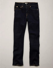 AE77 Premium Cigarette Jean
