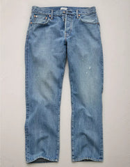 AE77 Premium Relaxed Jean