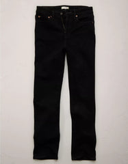 AE77 Premium Cigarette Jean
